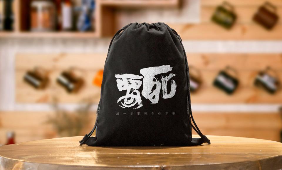 自个模特图