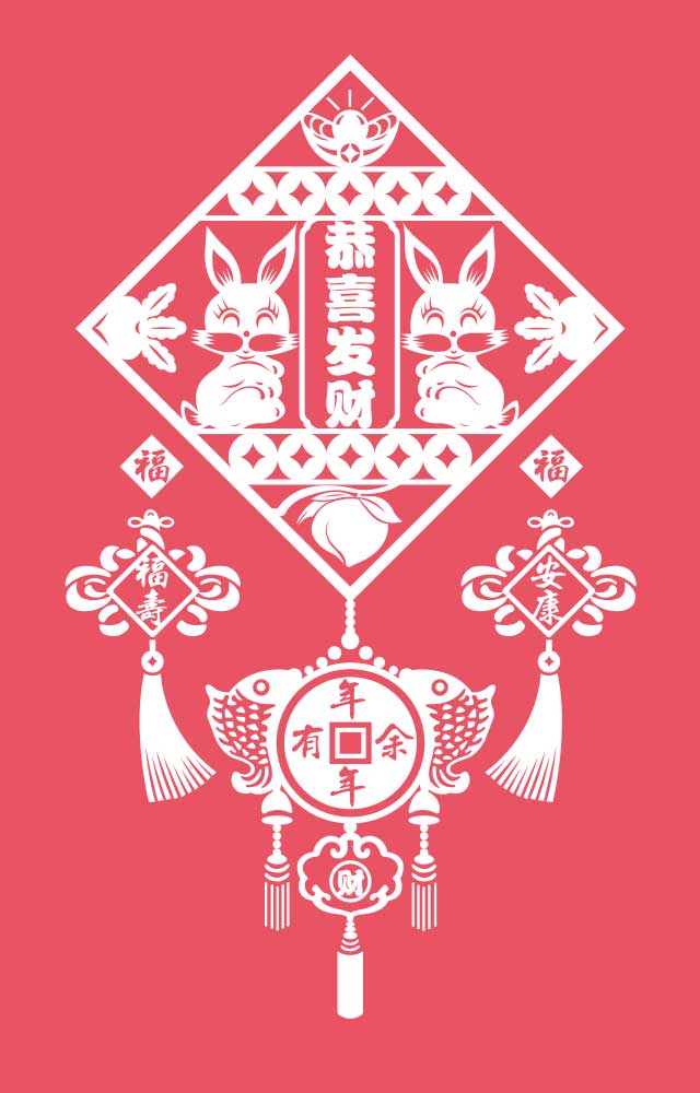 自个模特图