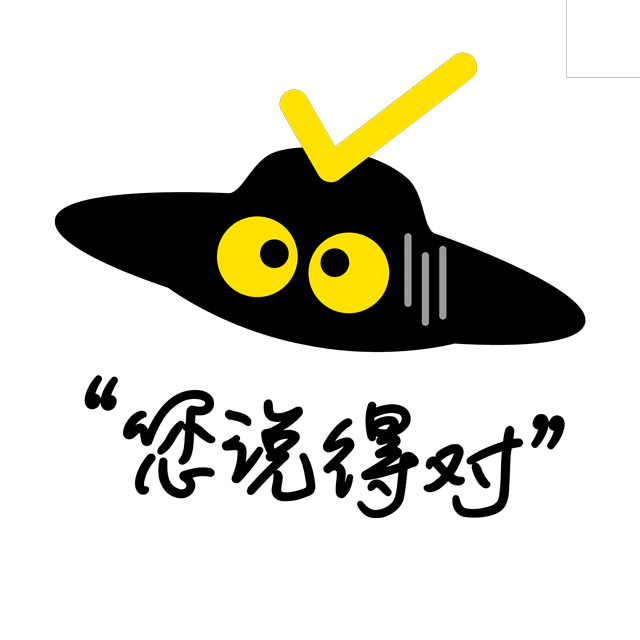 自个模特图