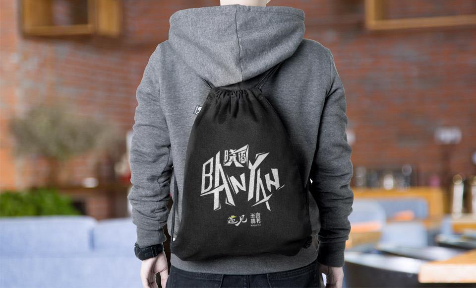 自个模特图