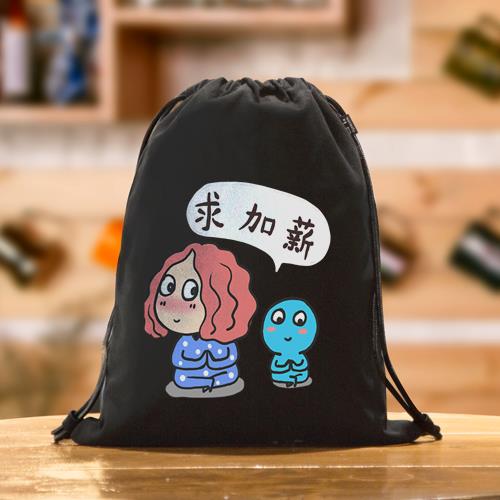 束口袋