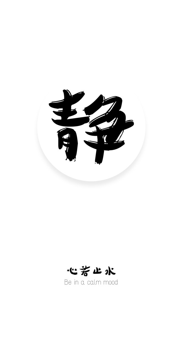 自个模特图