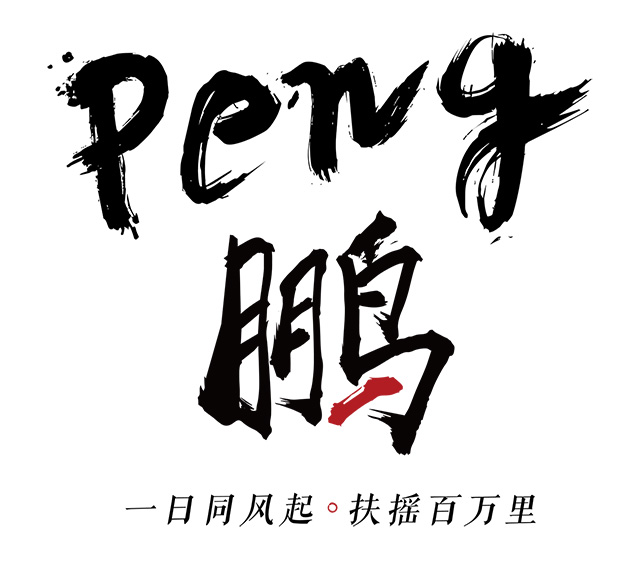 自个模特图