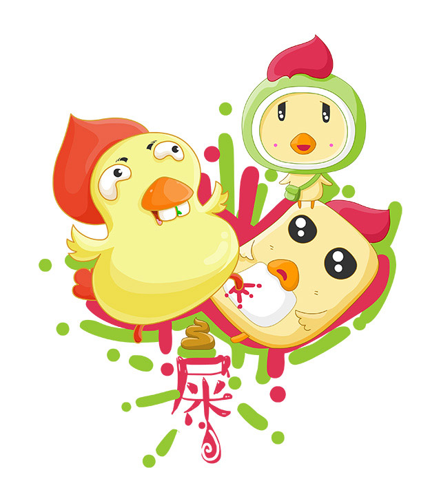 自个模特图