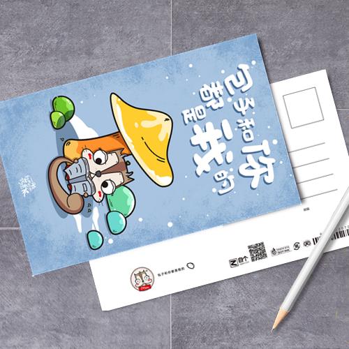 明信片