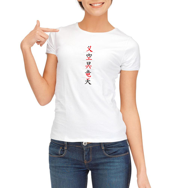 自个模特图