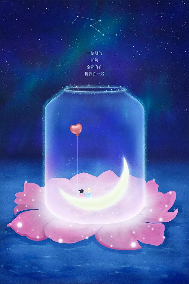 自个模特图