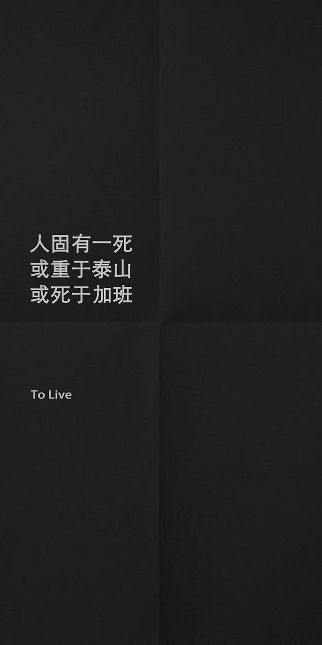 自个模特图
