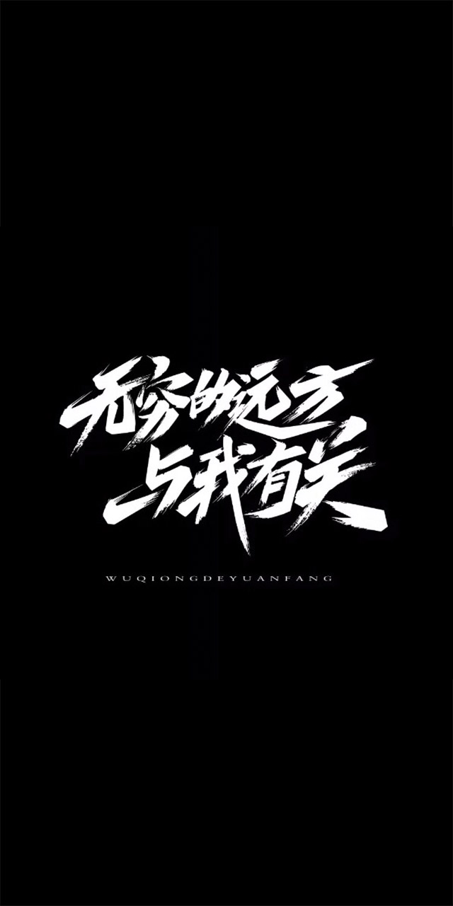 自个模特图