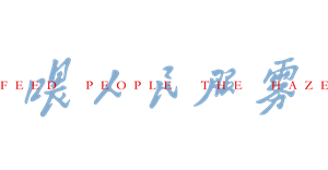 T恤