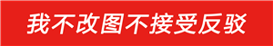 T恤