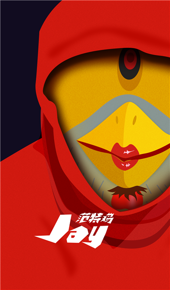 手机壳