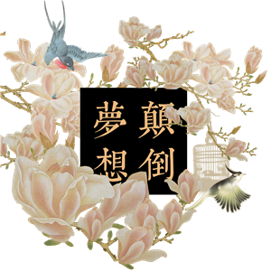 T恤