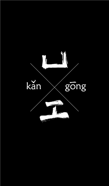手机壳