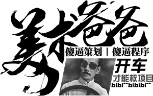 T恤