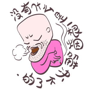 T恤