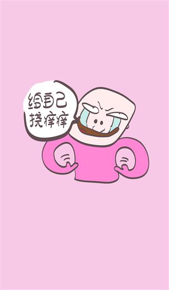 手机壳