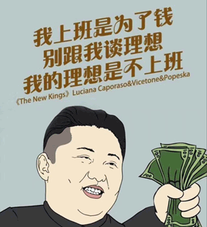 T恤