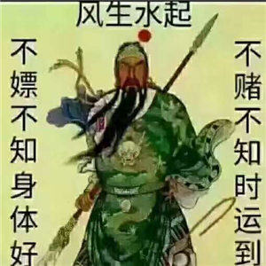 T恤