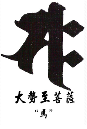 T恤
