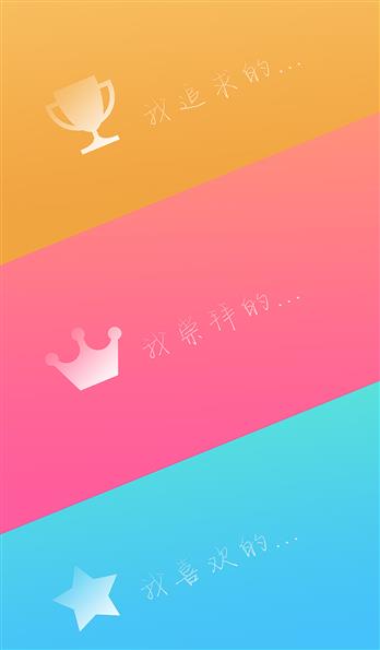 手机壳