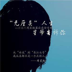 T恤