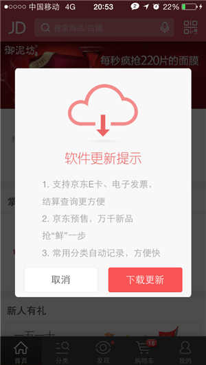 T恤