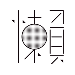 T恤