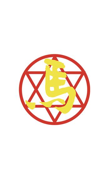 手机壳