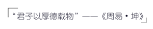 T恤