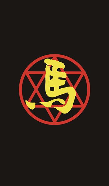 手机壳