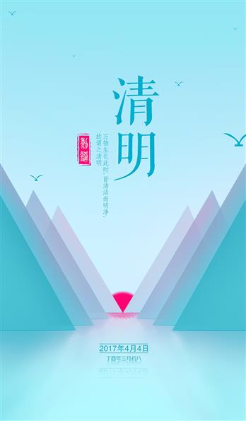 手机壳