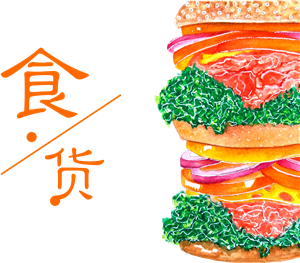 T恤