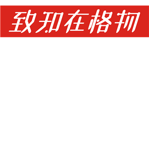 T恤