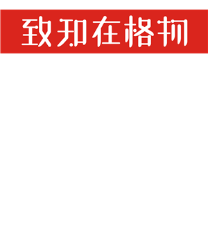 T恤
