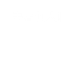 T恤