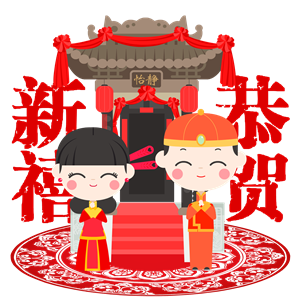 束口袋