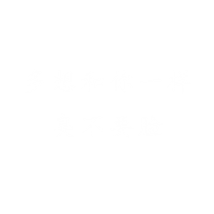 T恤