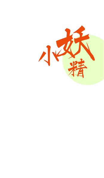 手机壳