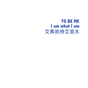 T恤
