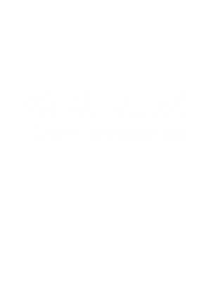 T恤