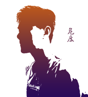 T恤