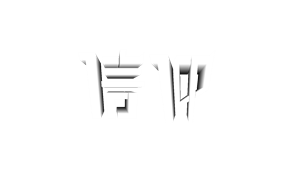 T恤