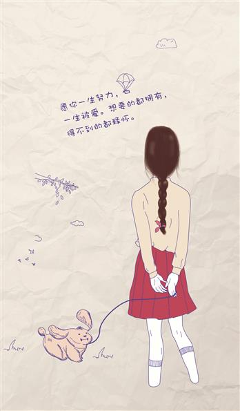 手机壳