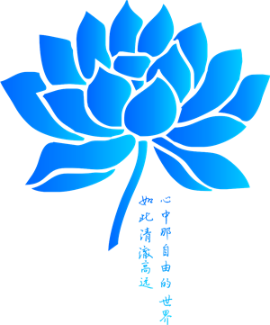 束口袋
