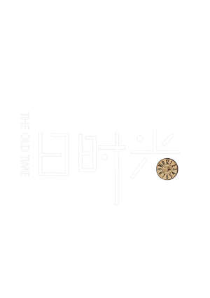 T恤