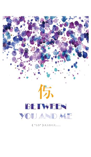 手机壳