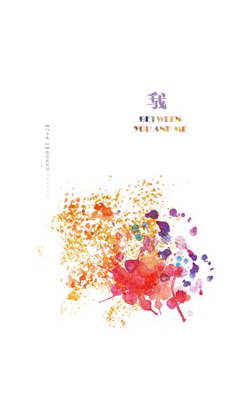手机壳