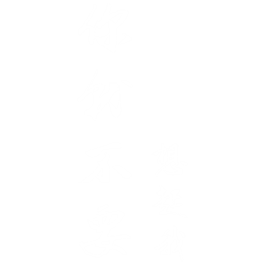 T恤