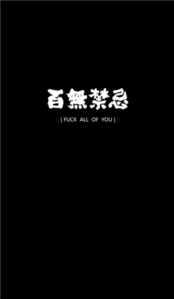 手机壳